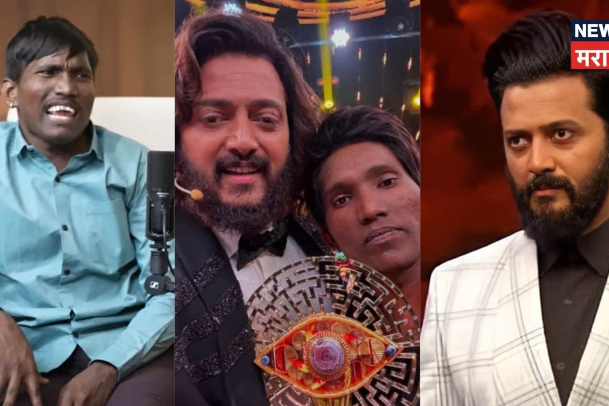 फालतू, वाटोळं केलं! ज्याने आयुष्य बदललं त्या Bigg Boss Marathi बाबत हे काय बोलून गेला सूरज चव्हाण