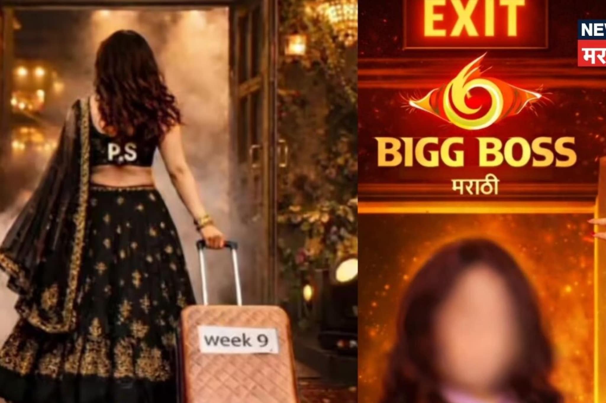 ज्याला प्रेक्षकही कंटाळलेत, तो सदस्य अखेर Bigg Boss Marathi 6 च्या घरातून 'आऊट'?