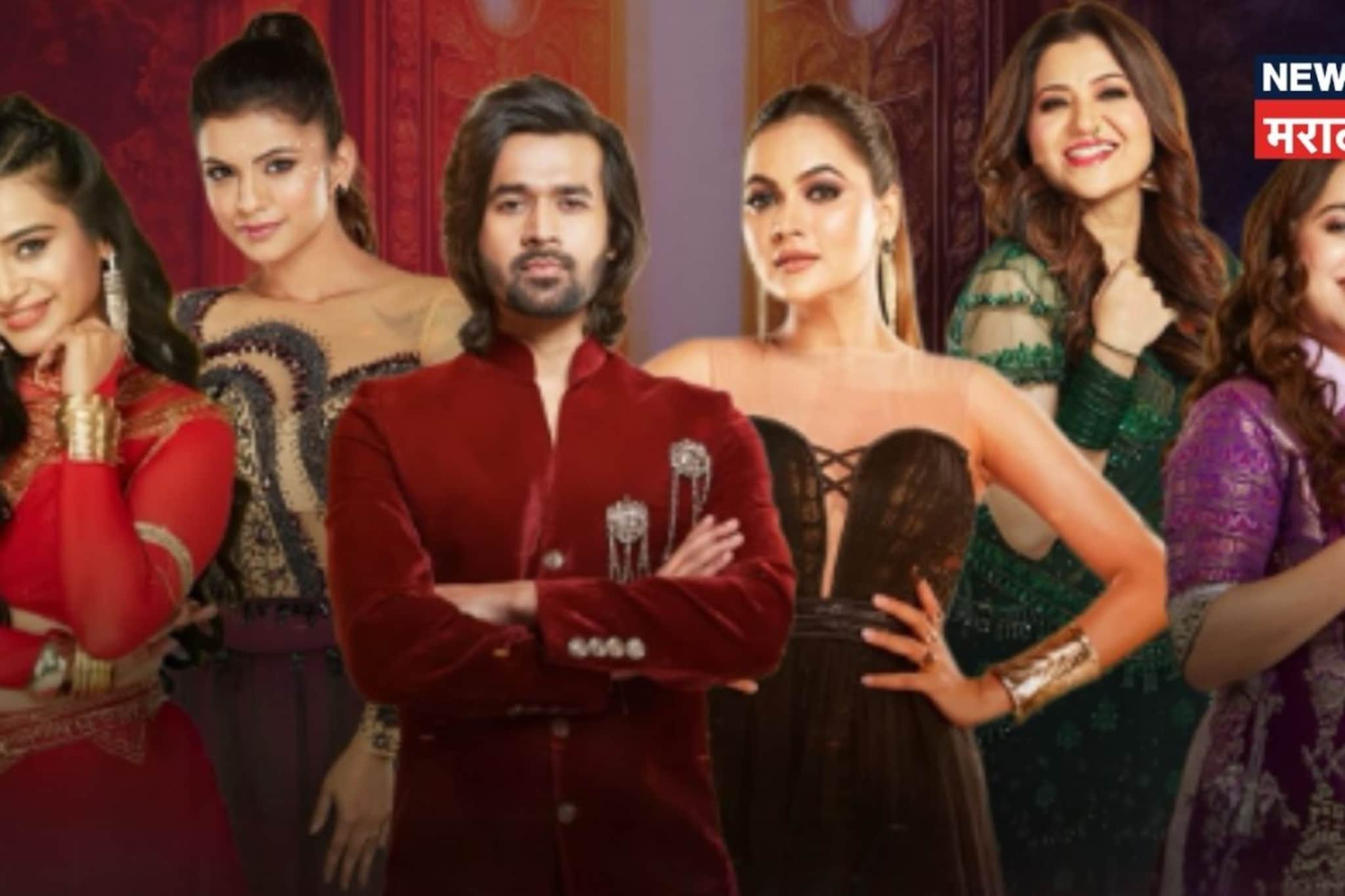 बरं झालं गेली! अखेर ती Bigg Boss Marathi 6 च्या घरातून बाहेर, प्रेक्षकांना झाला आनंद बरं झालं गेली! अखेर ती Bigg Boss Marathi 6 च्या घरातून बाहेर, प्रेक्षकांना झाला आनंद