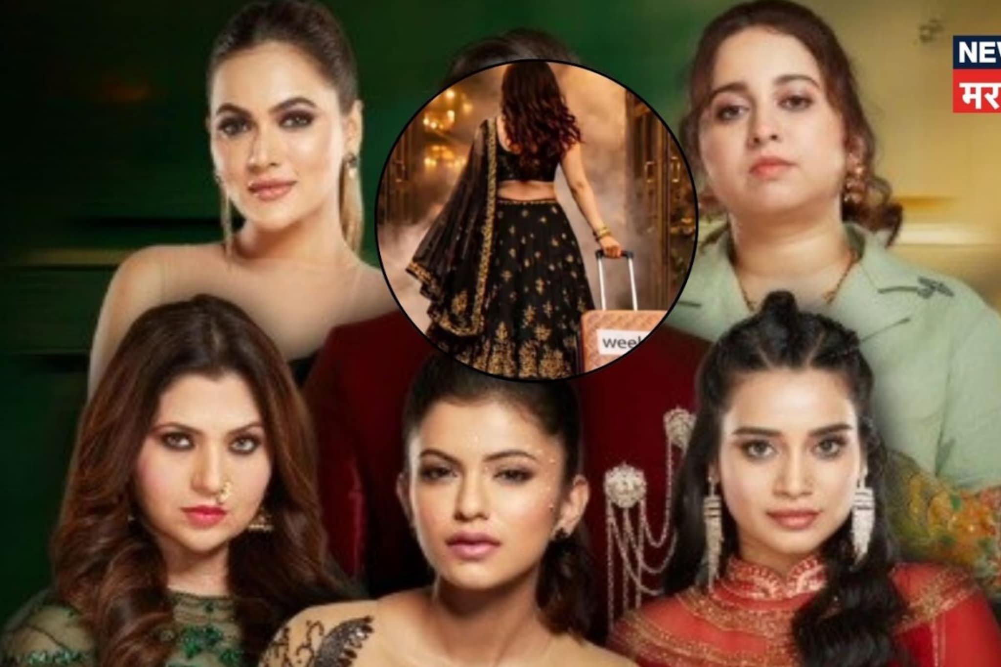 बरं झालं गेली! अखेर ती Bigg Boss Marathi 6 च्या घरातून बाहेर, प्रेक्षकांना झाला आनंद