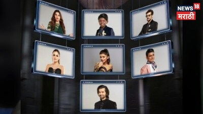 बिग बॉस मराठी 6 ला दुहेरी धक्का: प्रभू आणि संकेत घराबाहेर!