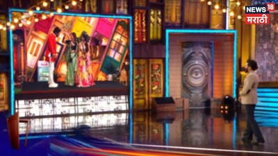 बिग बॉस मराठी 6: विशालसोबत तन्वी, दिपालीने हे काय केलं; प्रेक्षकांनी केली थेट घराबाहेर काढण्याची मागणी.