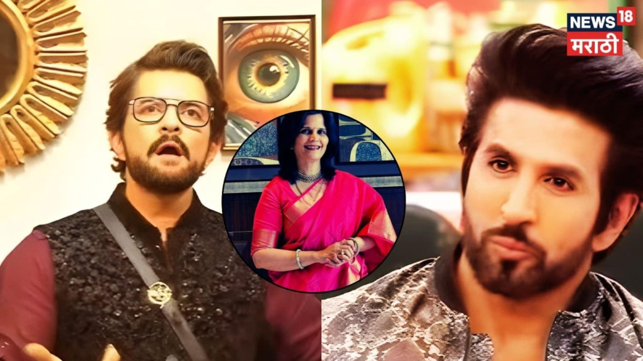 Bigg Boss Marathi 6 : राकेशसोबत राडा! तरी RB ची बहीण देणार विशालसाठी 'खास गिफ्ट'; 'तुला एक किलो...'