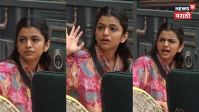 Anushree Mane's Rude Remarks Spark Outrage, Viewers Demand Her Removal from Bigg Boss Marathi 6