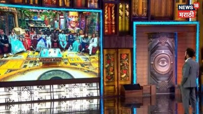 Riteish Blasts Prabhu Over Bigg Boss Marathi 6 Theft: "Are You a Thief?"