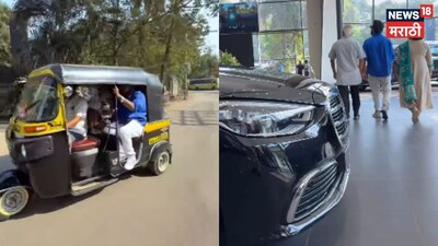 Bigg Boss Marathi 6 Evictee Karan Sonawane's Mercedes Prank Goes Viral