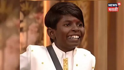 बिग बॉस मराठी 6: छोटा डॉन प्रभु ने तन्वी को छोड़ा, रुचिता से कहा 'मैं तुम्हें पसंद करता हूं'.