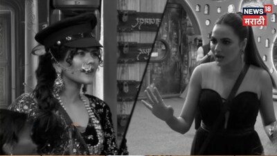 Bigg Boss Marathi 6: Wild Cards Enter, Reva Clashes with Ruchita Instantly!