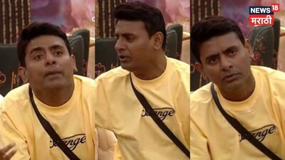 बिग बॉस मराठी 6: 50 दिन बाद सागर ने दिखाया असली रंग, दर्शक हैरान!