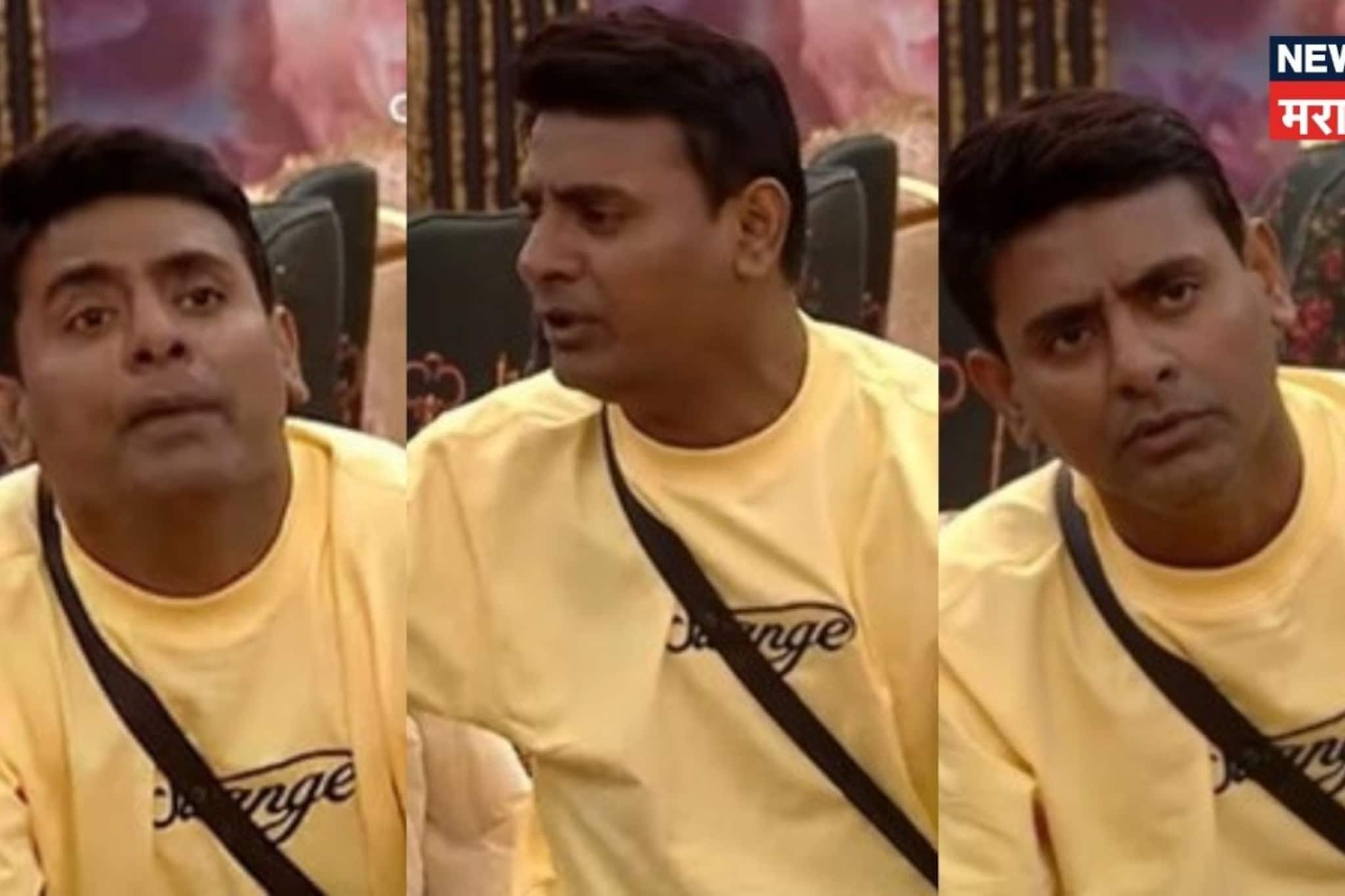 50 दिवसांनी सागरने दाखवला आपला खरा चेहरा; प्रेक्षकही म्हणाले, 'असा सागर...' 50 दिवसांनी सागरने दाखवला आपला खरा चेहरा; प्रेक्षकही म्हणाले, 'असा सागर...'