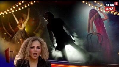 Bigg Boss Marathi 6: Triple Wild Card Entry Shakes Up the House, Rakhi Feels Pressure