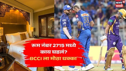 IPL 2026 BCCI Broadcast Engineer William Legnford Dies IPL 2026 BCCI Broadcast Engineer William Legnford Dies