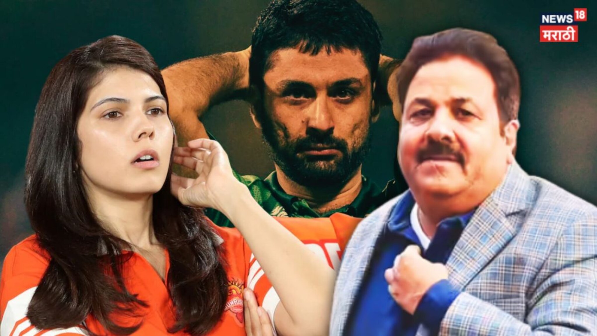 पाकिस्तानी प्लेयर्सला खेळवायला BCCI कडून 'ग्रीन सिग्लन'? काव्या मारनला 'क्लिन चीट', राजीव शुक्लांनी दोन वाक्यात विषय संपवला!