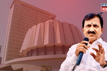 BJP: 'पोरगं वेटिंगवर आहे, आता विधानसभा लढवणार नाही', भाजपच्या बड्या आमदाराची घोषणा,  लोकसभेसाठी उत्सुक