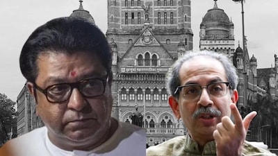 Matoshree's Order: MNS's Killedar Wins G-North Unopposed; Thackeray Brothers Reunite?