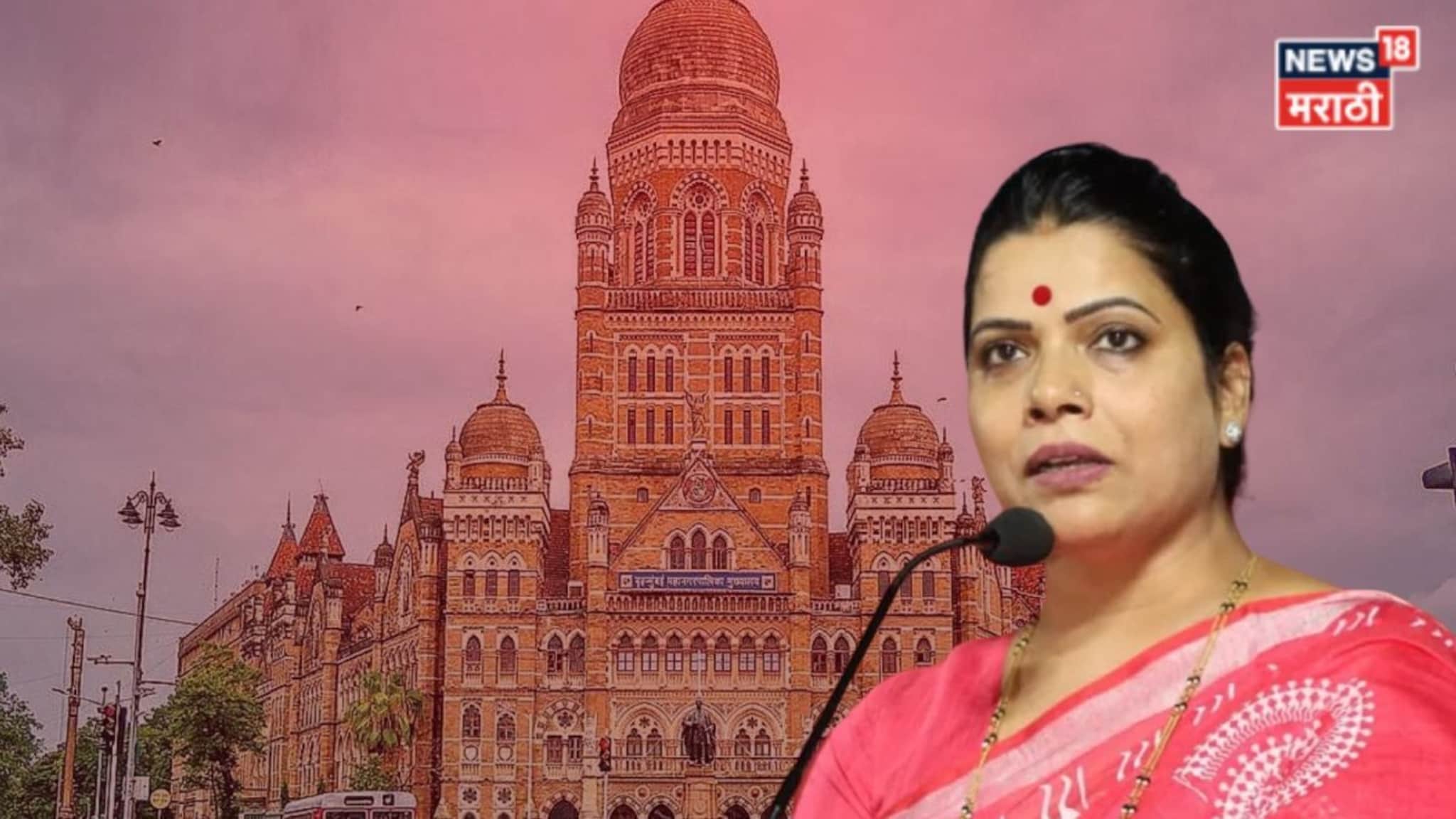 आधीच वादात, त्यात ८ वर्ष जुनं प्रकरण बाहेर आलं,  महापौर रितू तावडेंच्या अडचणीत वाढ, कोर्टात घडलं कायं?