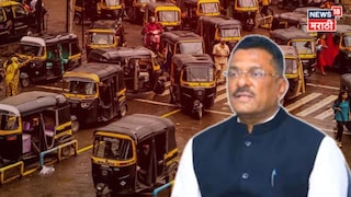 नव्या ऑटो रिक्षांच्या परमिटला आजपासून ब्रेक, सरकारचा मोठा निर्णय, पण कारण काय