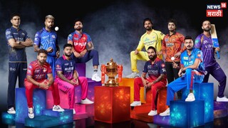 Bangladesh lifts the ban on IPL telecast in the country just 24 hours