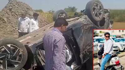 बीड अपघात