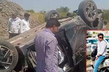 धुलीवंदन साजरे करायला निघालेल्या तरुणांच्या कारला अपघात, एकजण जागेवरच गेला