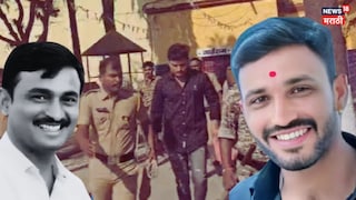 Beed Kej Crime Young Boy attacked by Krushna Andhale gang Beed Kej Crime Young Boy attacked by Krushna Andhale gang