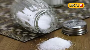 जेवणात मिठाचा करताय जास्त वापर? आताच थांबा सवय, हे आजार नाहीतर सोडणार नाहीत साथ 