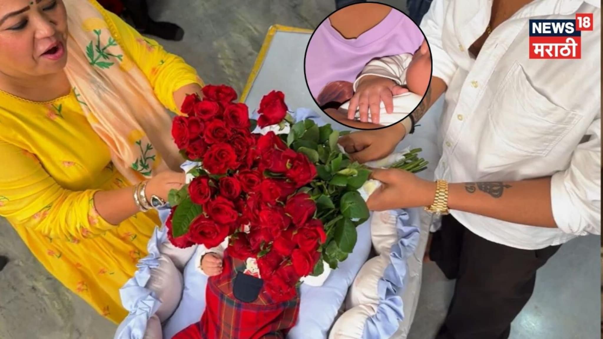 Bharati Singh : काजूला पाहिलंत की नाही? भारती सिंहने अखेर 3 महिन्यांनी दाखवला यशवीरचा चेहरा; कोणासारखा दिसतो? सगळ्यांमध्ये चर्चा