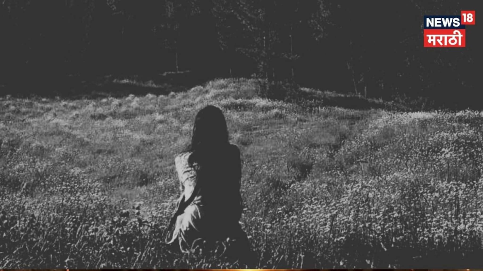 पहाटे 4.50 ची वेळ, 'भय'च्या अभिनेत्रीसोबत मुंबई हायवेवर घडला भयंकर प्रकार, Shocking Video