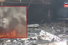 Bhiwandi Fire: एका क्षणात होत्याचं नव्हतं झालं! भिवंडीत फर्निचर मार्केटला आग, १० दुकाने जळून खाक, पाहा PHOTOs