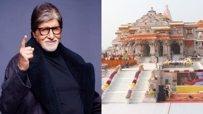 अमिताभ बच्चन ने अयोध्या में खरीदी तीसरी प्रॉपर्टी, रियल एस्टेट में बढ़ा निवेश.