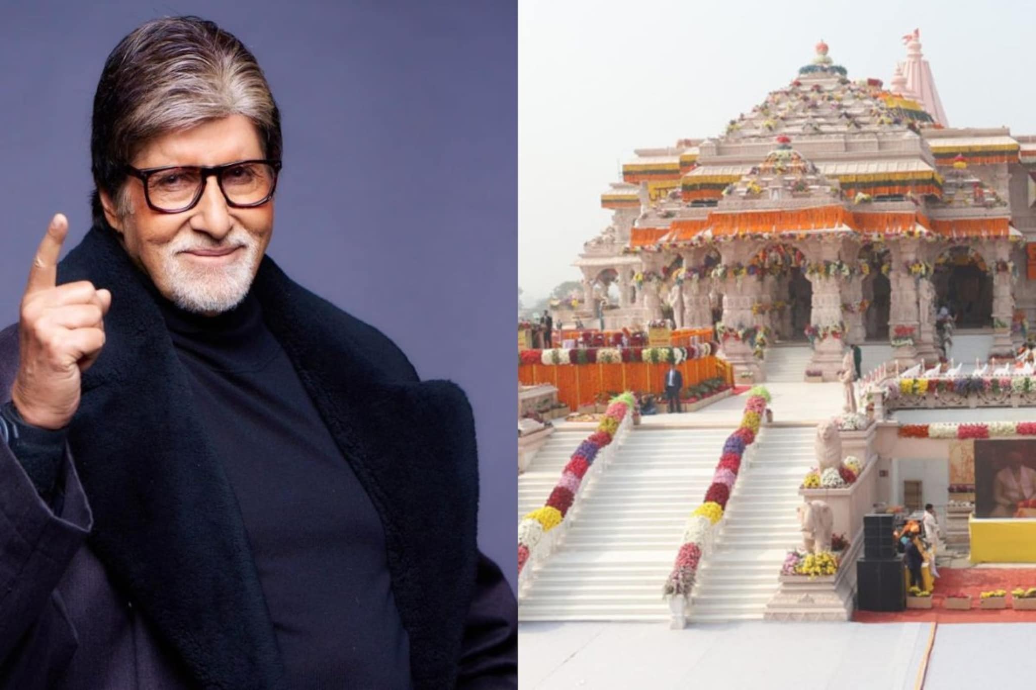 बिग बी यांनी अयोध्येत खरेदी केली आणखी एक प्रॉपर्टी, किती रक्कम मोजली माहितीये?