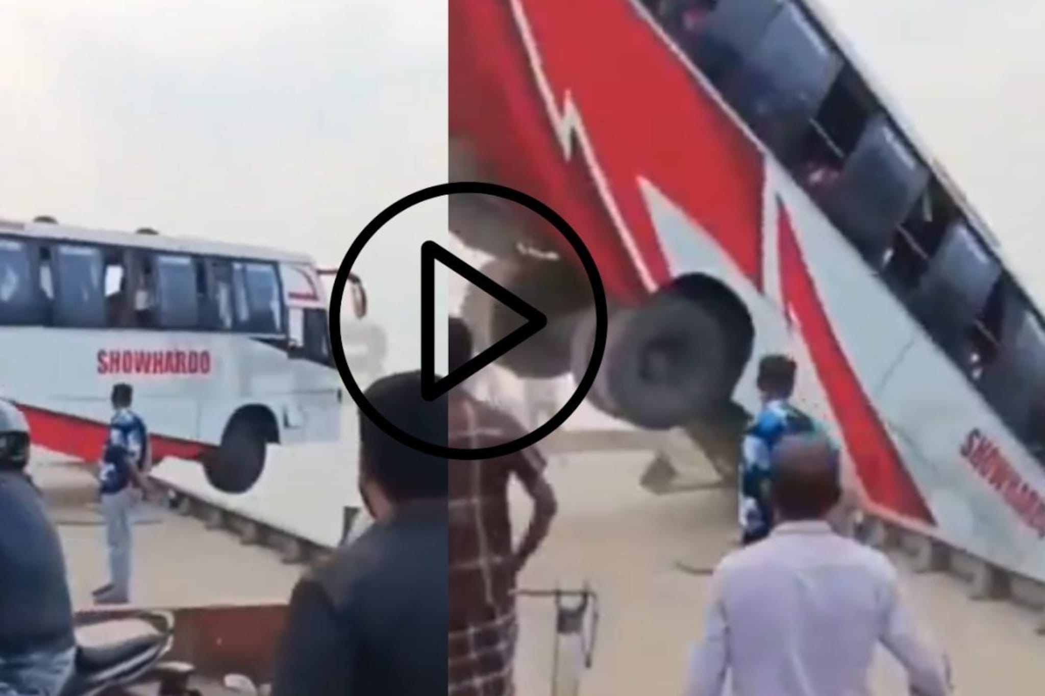 प्रवाशांनी खचाखच भरलेली बस पद्मा नदीत कोसळली, काळजाचा थरकाप उडवणारा Video प्रवाशांनी खचाखच भरलेली बस पद्मा नदीत कोसळली, काळजाचा थरकाप उडवणारा Video