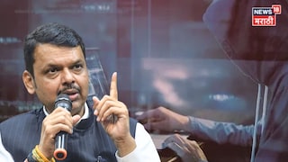 फेक अकाउंट काढून ट्रोल करताय? मुख्यमंत्री देवेंद्र फडणवीसांचा 'हा' नवा प्लॅन वाचून घाम फुटेल!