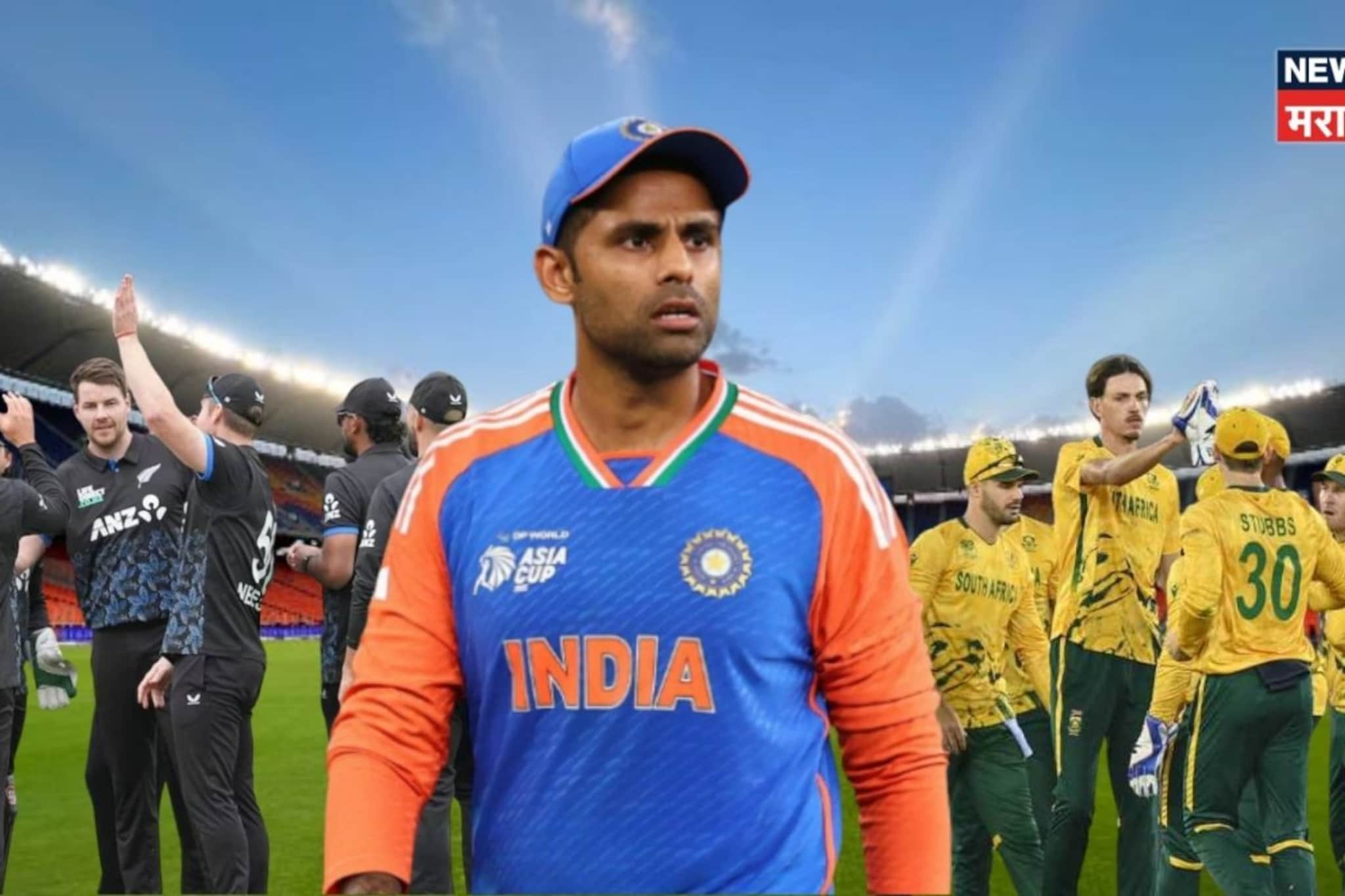 टीम इंडियाच्या ब्लंडरने न्यूझीलंड फायनलला... सूर्याची कबुली अन् सॅन्टनरचा डाव!