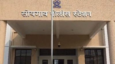 Chhatrapati Sambhajinagar Shaken: 80-Year-Old Woman Sexually Assaulted, Video Goes Viral