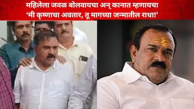 कॅप्टन अशोक चव्हाण