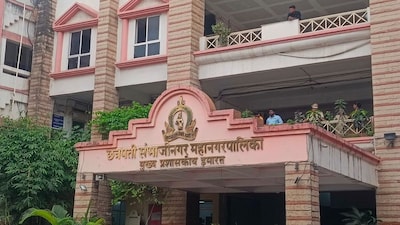 संभाजीनगर मनपा में 222 पदों पर भर्ती, आवेदन की अंतिम तिथि बढ़ी, तुरंत करें अप्लाई.