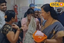 हॉस्पीटल स्टाफ ठरलं देवदूत! 3 महिन्याच्या बाळाला निरोप देताना सगळेच रडले, कारण ऐकून तुमच्याही डोळ्यात येईल पाणी