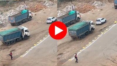 DOMBIVALI VIRAL VIDEO