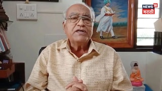 शिवचरित्राचा 'अथांग' अभ्यासक हरपला! ज्येष्ठ इतिहास संशोधक डॉ. जयसिंग पवार यांचे निधन 