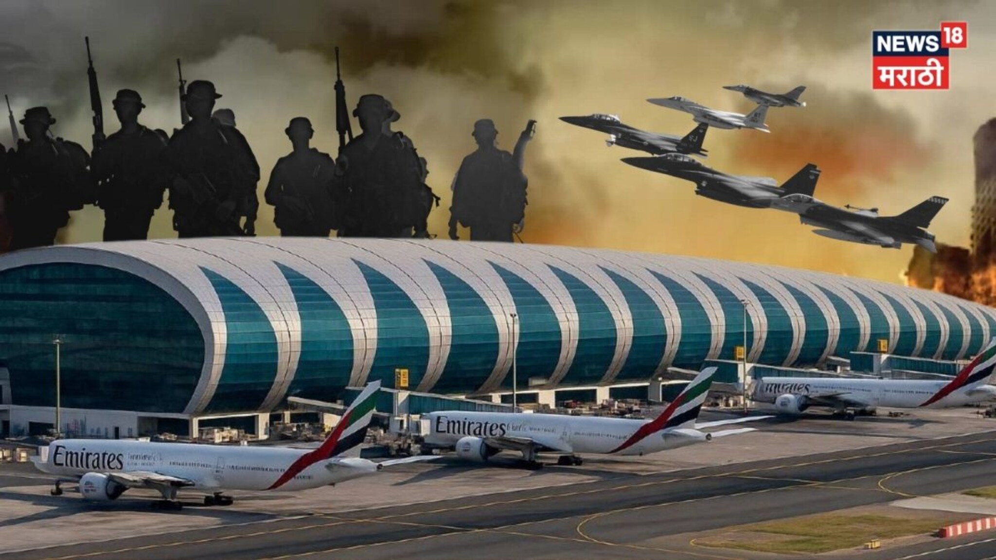 Iran War : वर्ल्ड कप सुरू असतानाच टीम इंडियाचा विकेट कीपर दुबईमध्ये अडकला, इराणमधली परिस्थिती चिघळली!