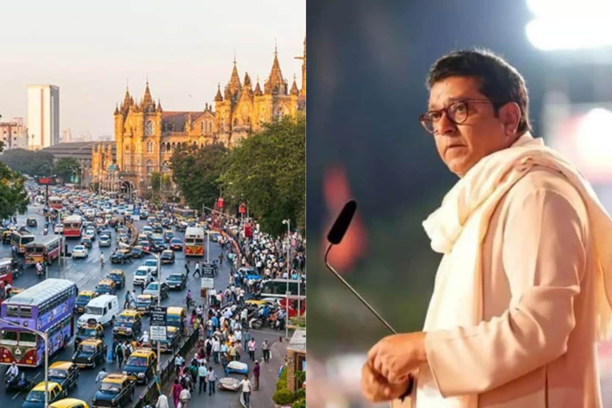 MNS Gudi Padwa: मनसेचा गुढीपाडवा मेळावा, दादरमध्ये रस्ते वाहतुकीत मोठे बदल