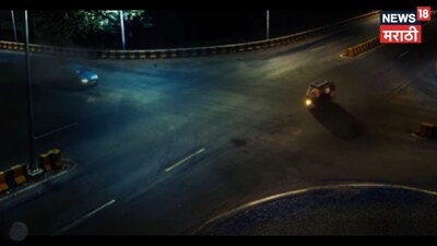 New Marathi Serial 'Deepjyoti' Sparks Outrage Over Controversial Promo