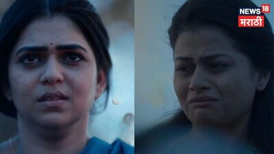New Marathi Series 'Deepjyoti' Premieres with Shocking Twist on Zee Marathi
