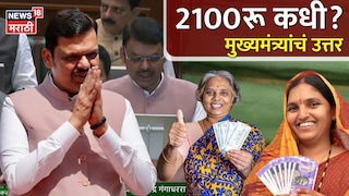 देवेंद्र फडणवीस (मुख्यमंत्री)