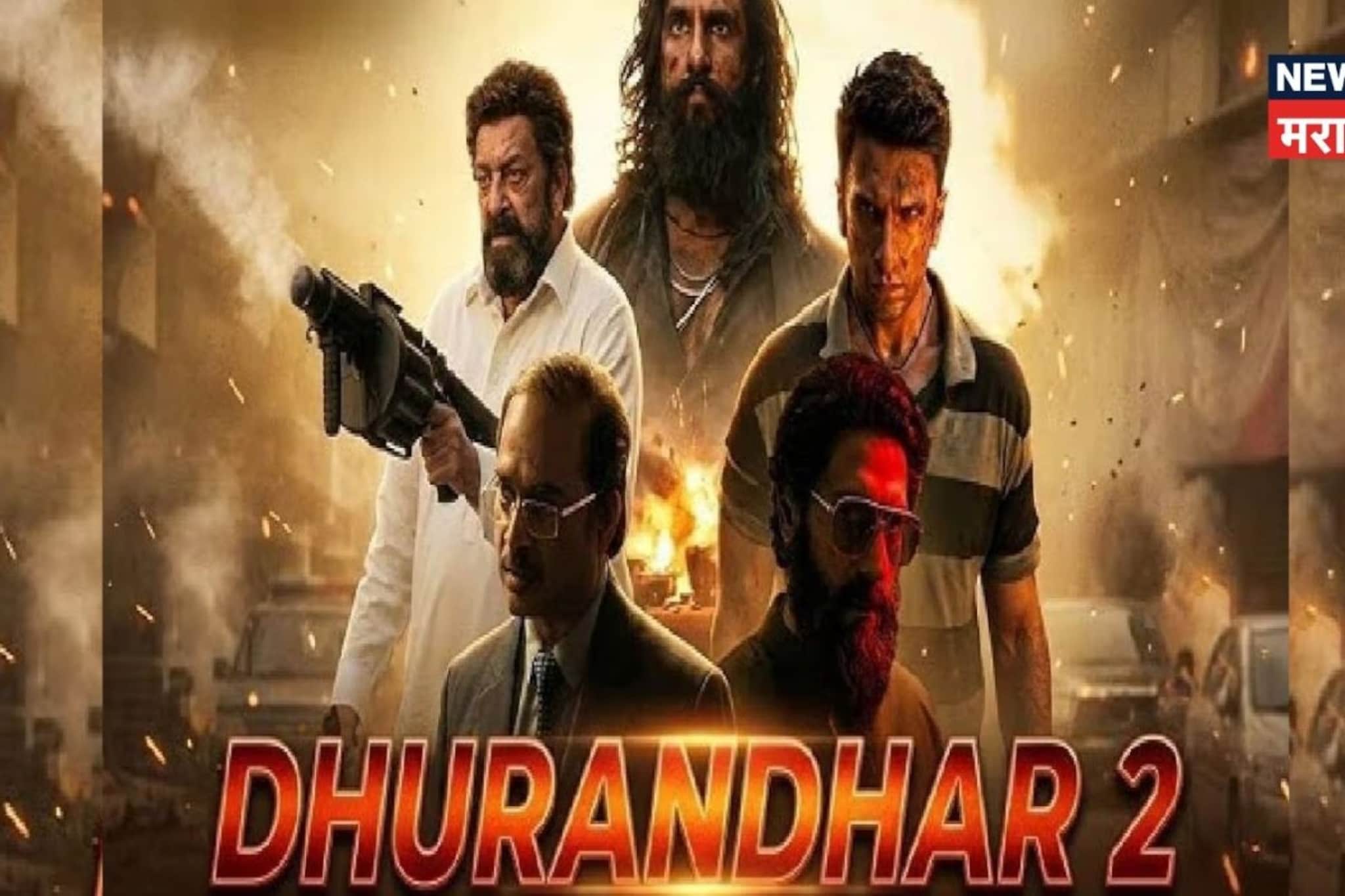 एकीकडे Dhurandhar 2 रिलीज आणि दुसरीकडे रणवीरसह फिल्मची पूर्ण कास्ट, क्रू 'गायब'; कुठे गेले, झालं काय?
