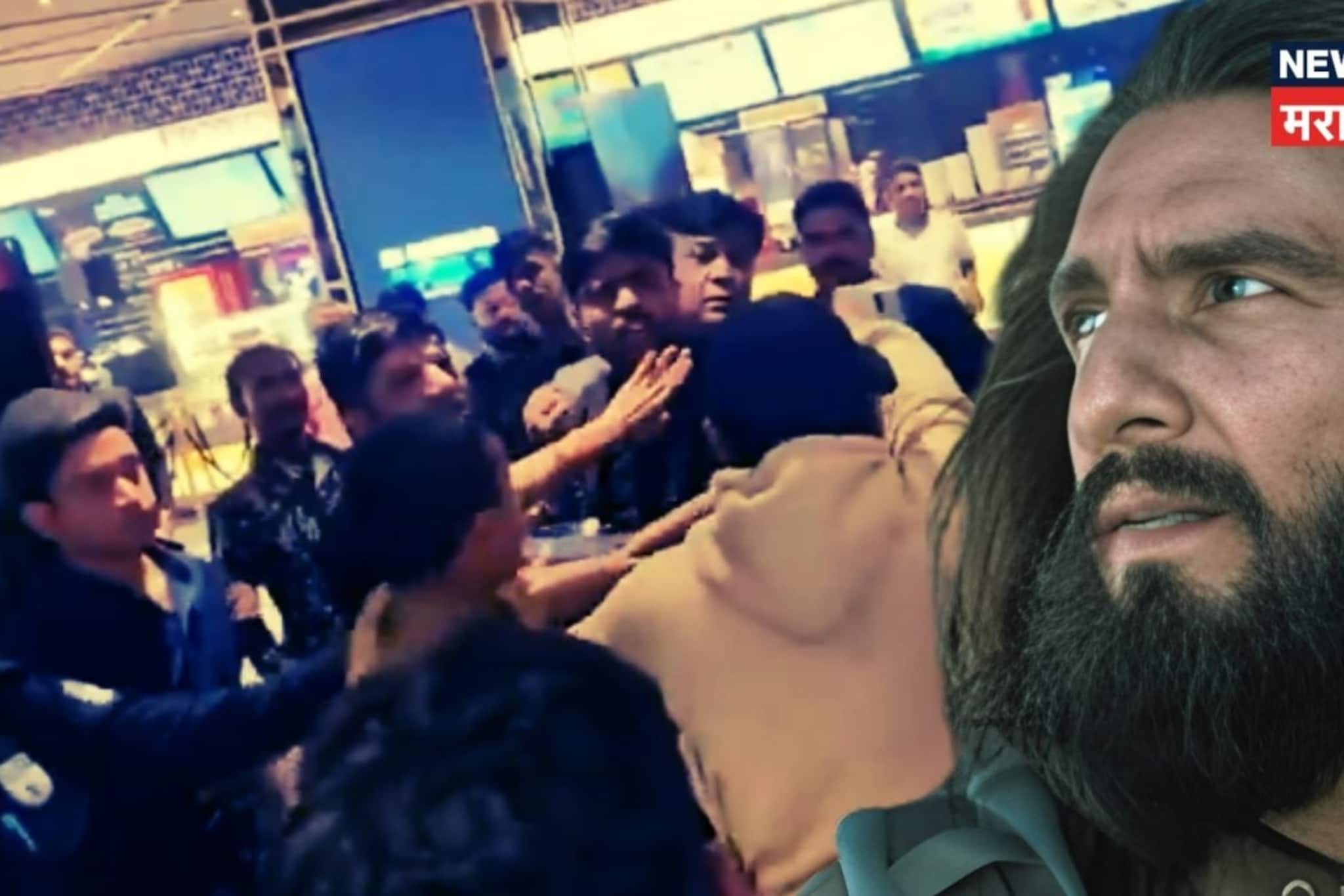 एकत्र Dhurandhar 2 पाहायला गेले बापलेक; थिएटरमध्येच 'धुरंधर'स्टाईल राडा! घडलं काय?