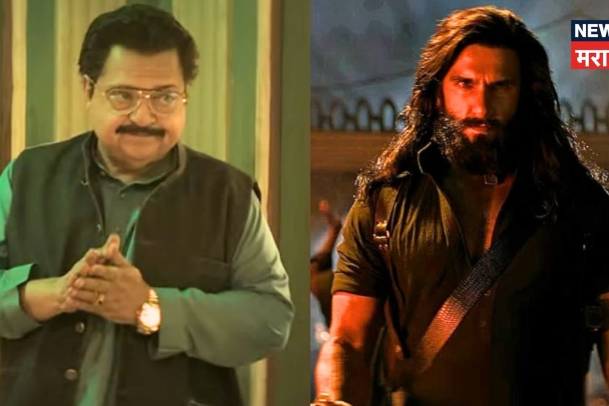 तुम्ही Dhurandhar 2 पाहण्याचा आनंद घेतला आता...! 'धुरंदर : 'द रिव्हेंज'च्या अभिनेत्याचा हा VIDEO प्रत्येकाने पाहायलाच हवा