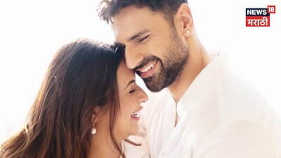 Divyanka Tripathi, Vivek Dahiya Announce Pregnancy & Delivery Date; Baby Due Mid-June