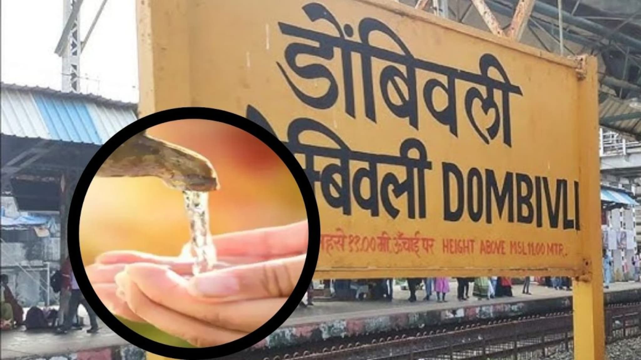 पाणी वाया का घालवतोयस? नळ बंद करायला सांगितल्याने सुरक्षा रक्षकाची हत्या, डोंबिवली हादरलं